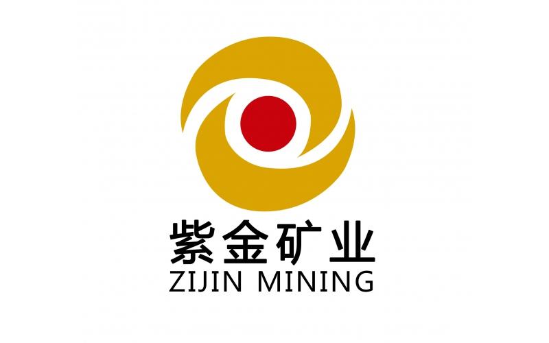 紫金礦業